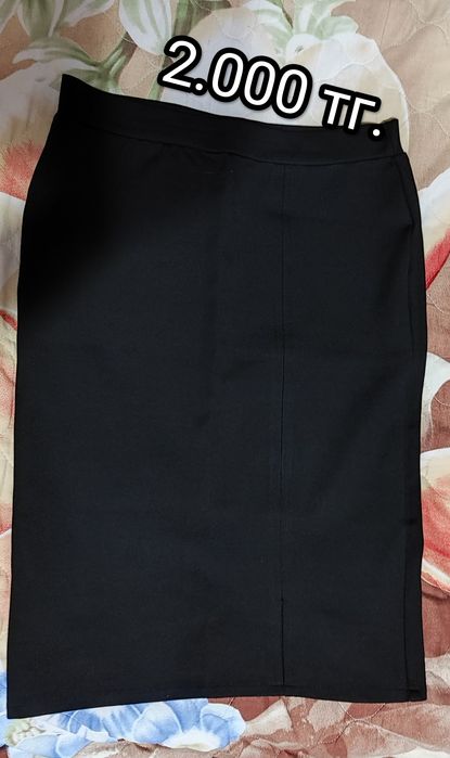 Здравствуйте. РазгПродам новые и б/у вещи. Цены догово