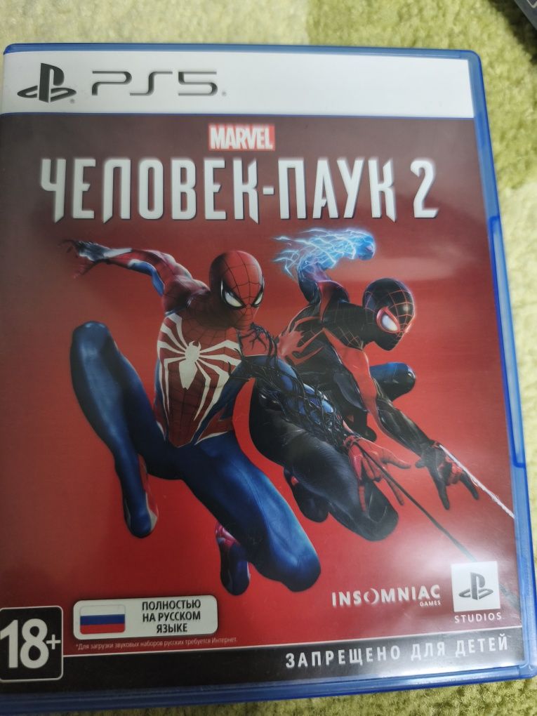 Продам игру или обменяю ps 5