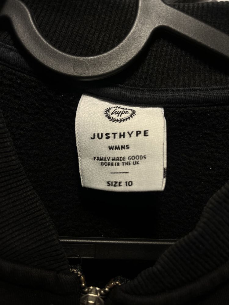 Just hype суичър