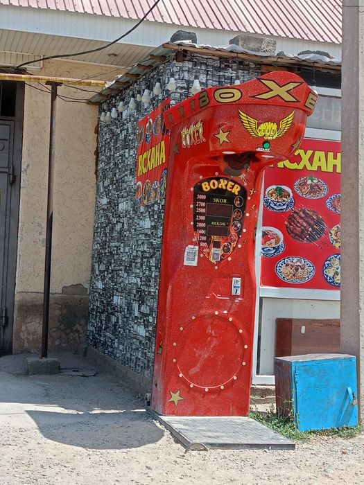 Силомер  апараты сатылымда