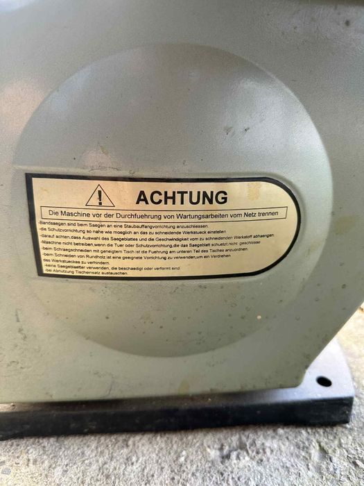 Мини банцинг от ГДР