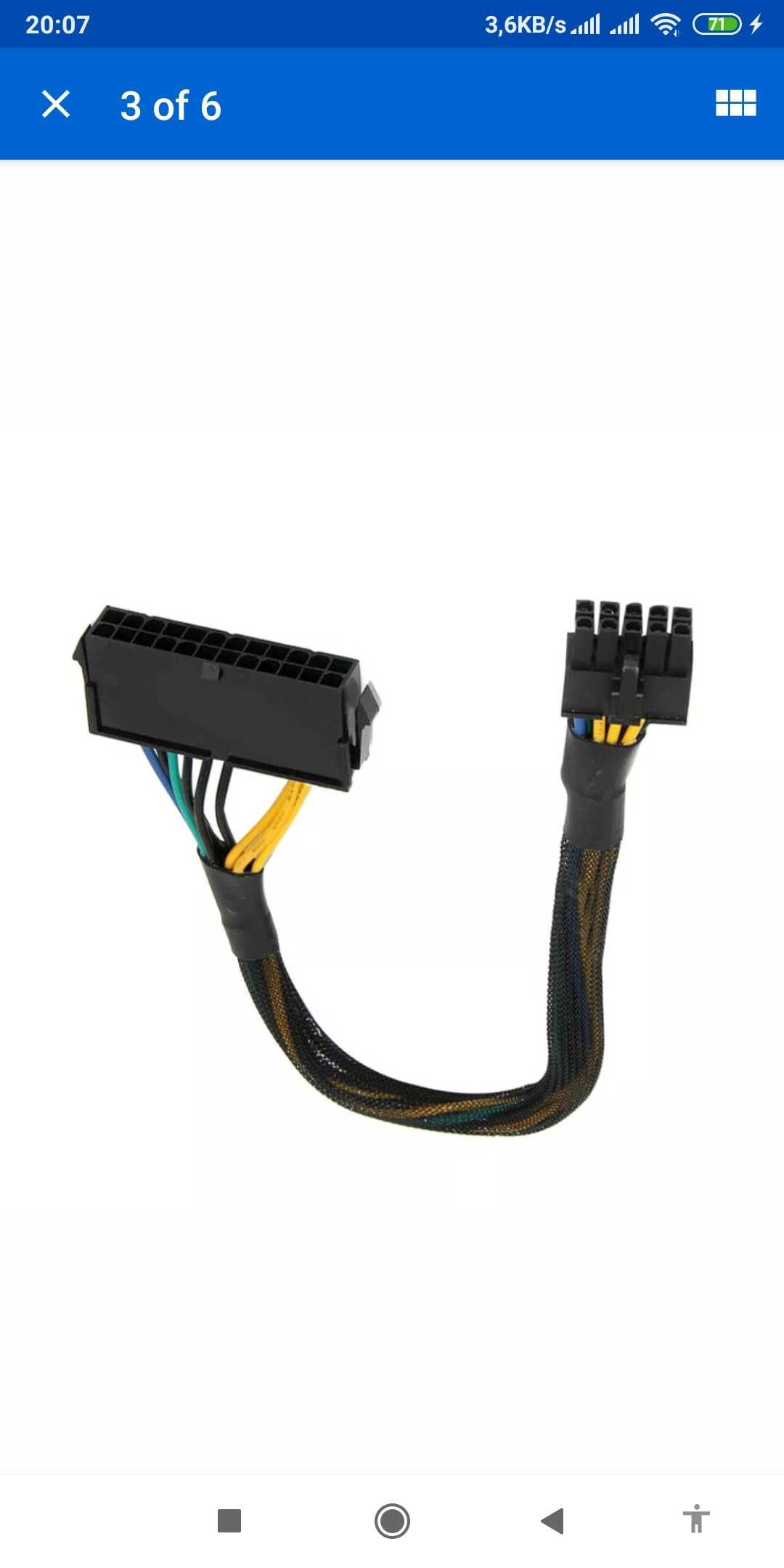 Cablu adaptor Lenovo 24 la 10 pini