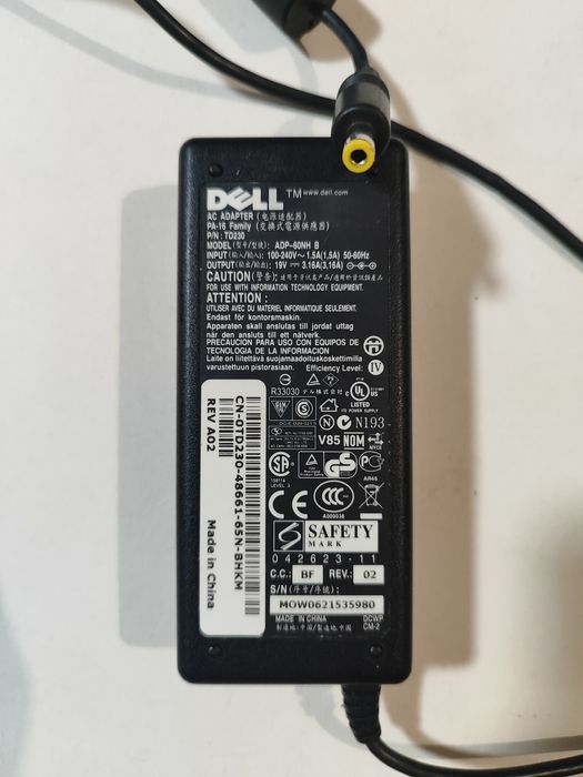 Зарядни Dell, HP, TOSHIBA, Lenovo, Fujitsu Siemens, Acer, Sony, Asus