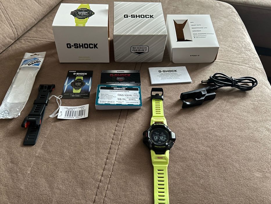 Casio G-SHOCK GBD-H2000