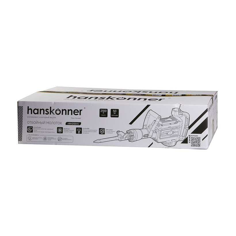 Отбойный молоток Hanskonner 2.1кВт,1500уд.мн.удр50Дж.Каб5мArmorProtect