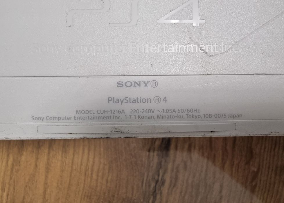Конзоли PS4 работещи