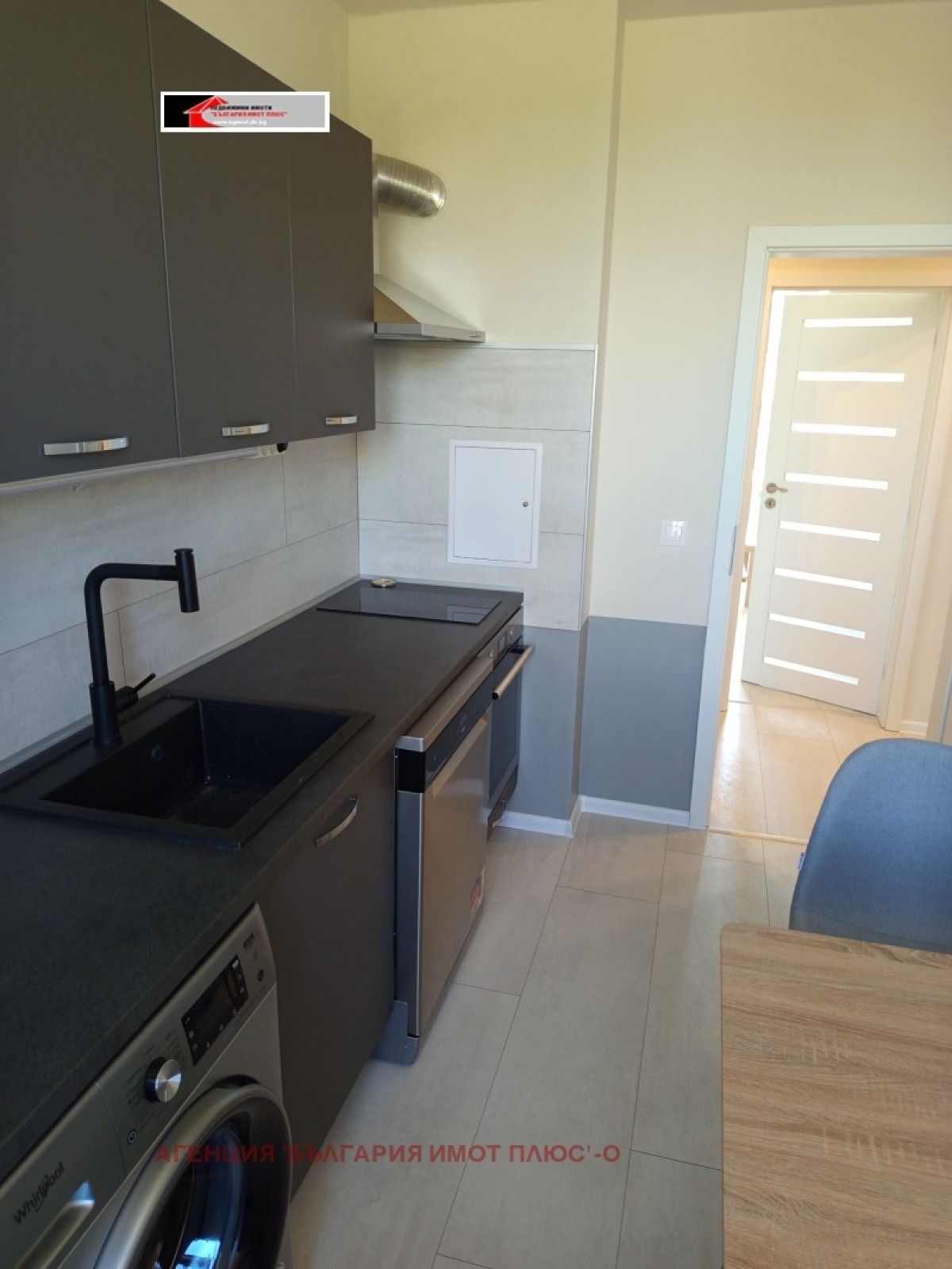 Продажба 3-стаен гр. София - Овча Купел 2  96m²