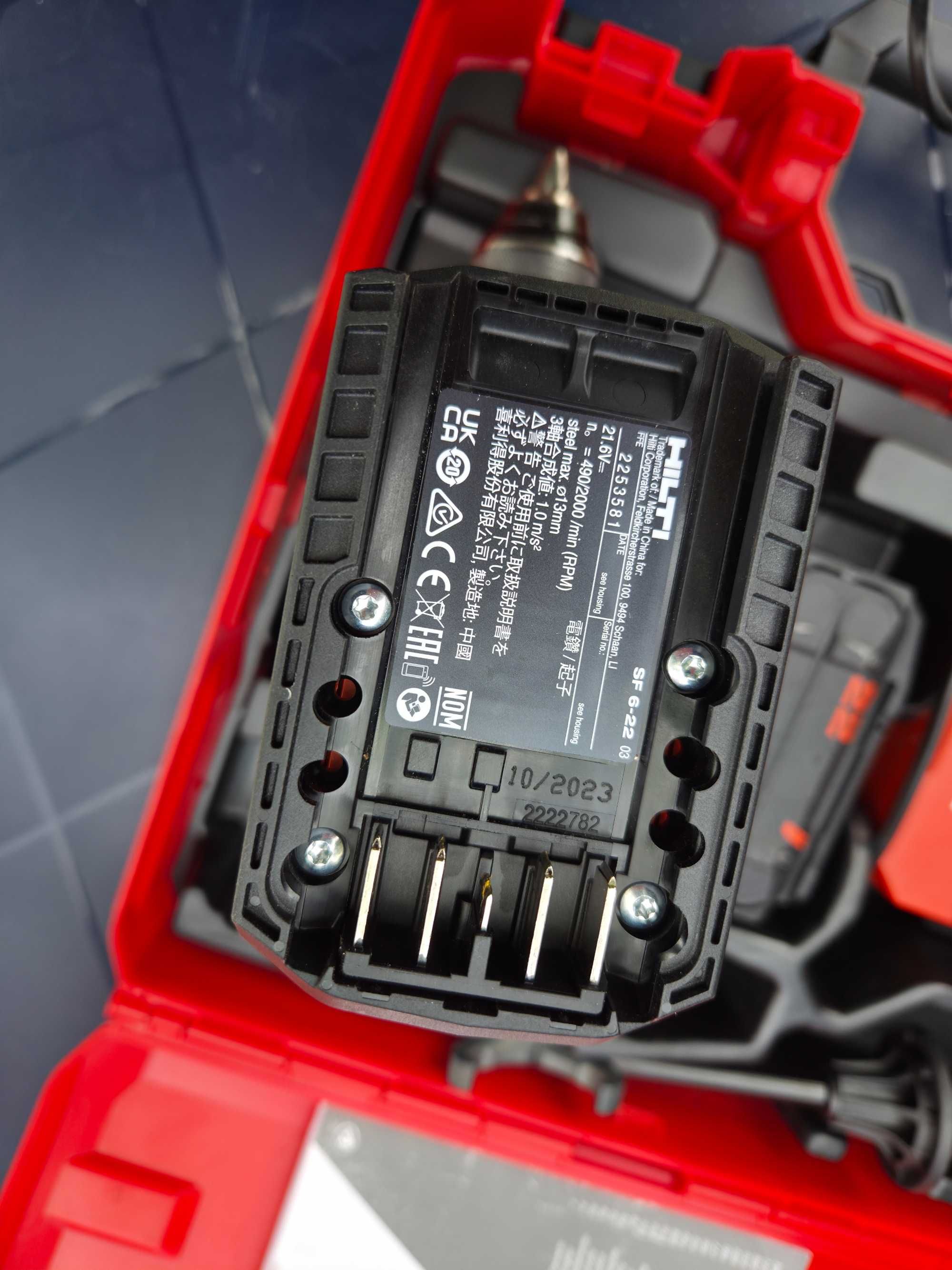 Винтоверт Hilti SF 6-22 ATC от системата Nuron. КАТО НОВ!