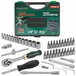 Гедоре 46 части 1/4'' 4-14мм 6-стен RF-2462-5 RockForce