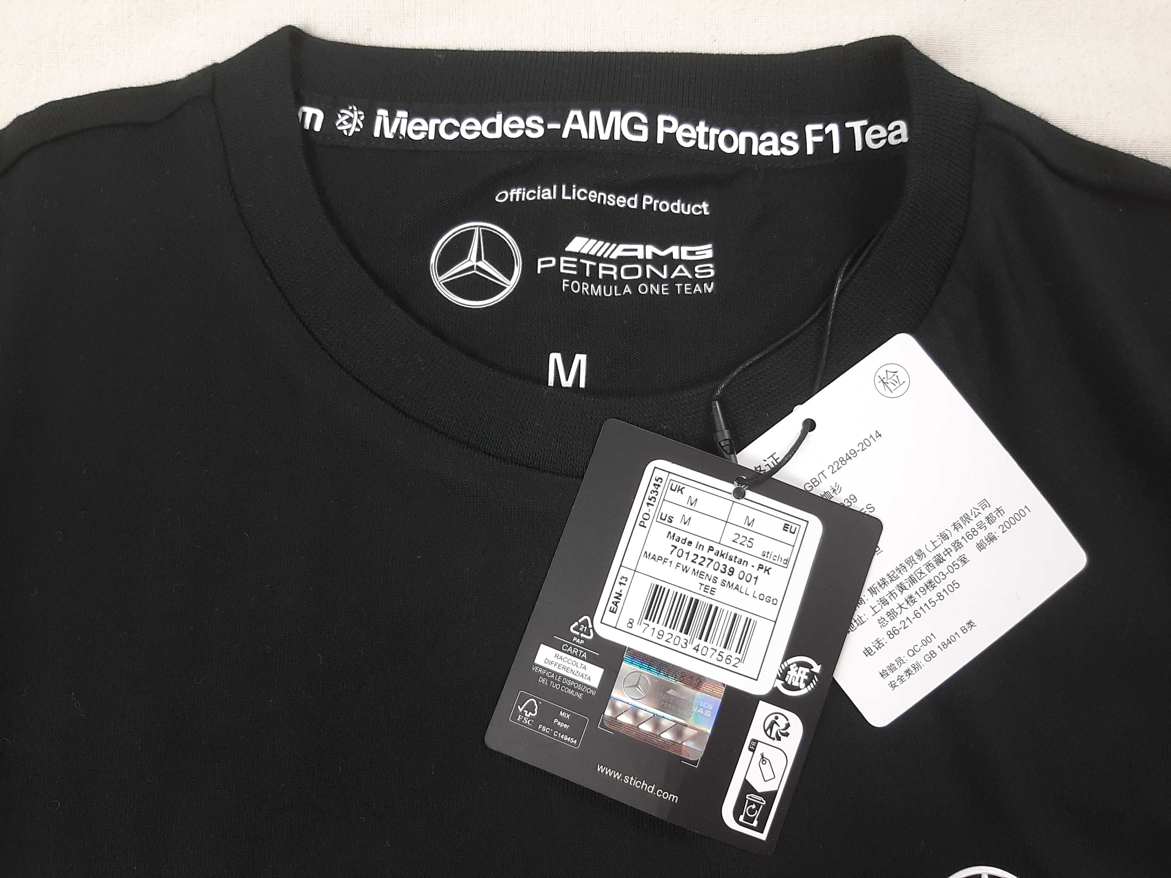 Mercedes AMG F1 Small Logo - Оригинална мъжка тениска