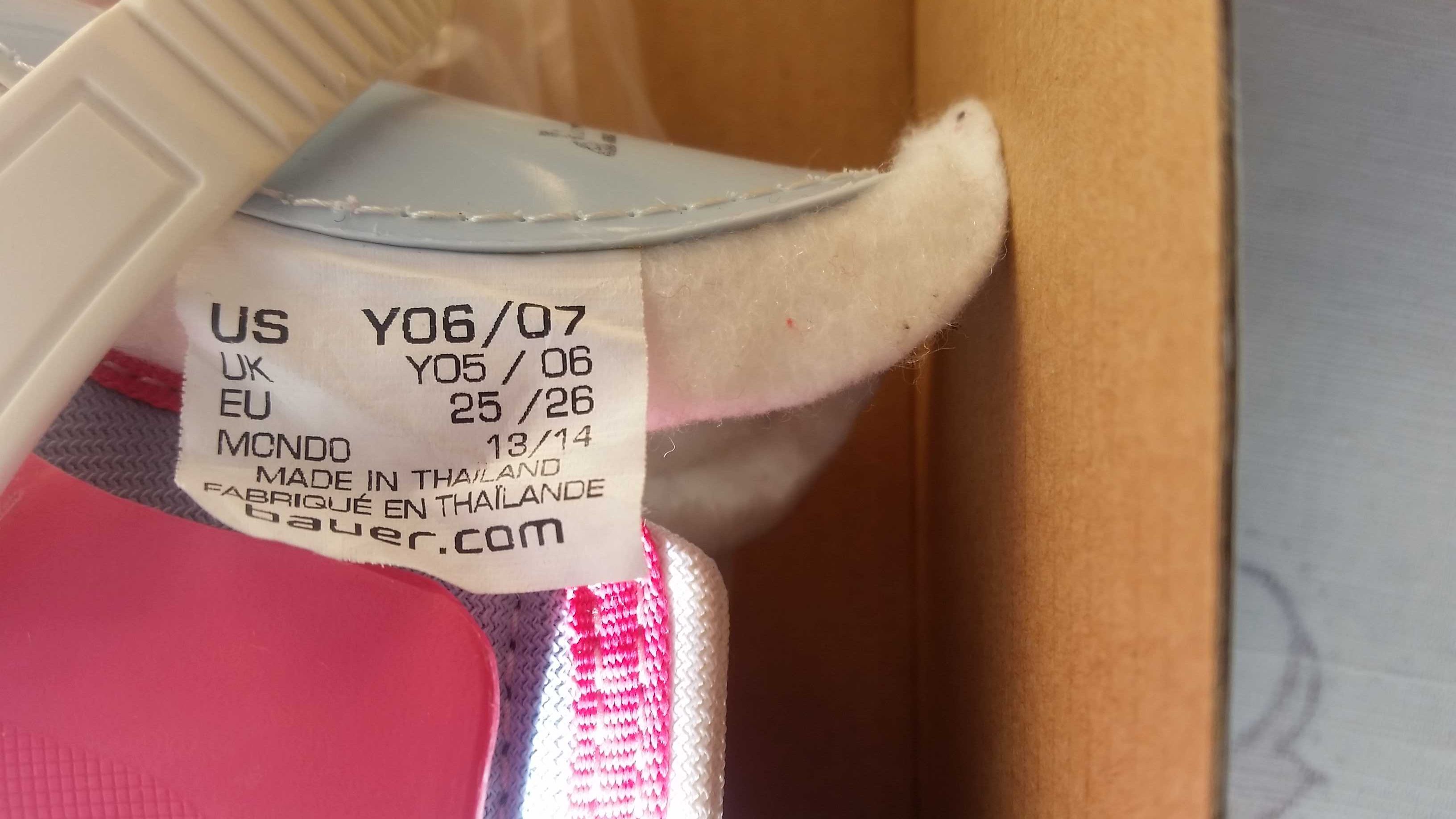 Кънки Bauer 25-26 номер