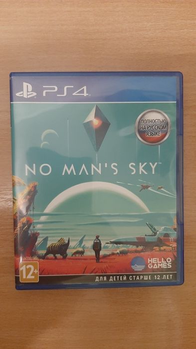 Продам или поменяю.