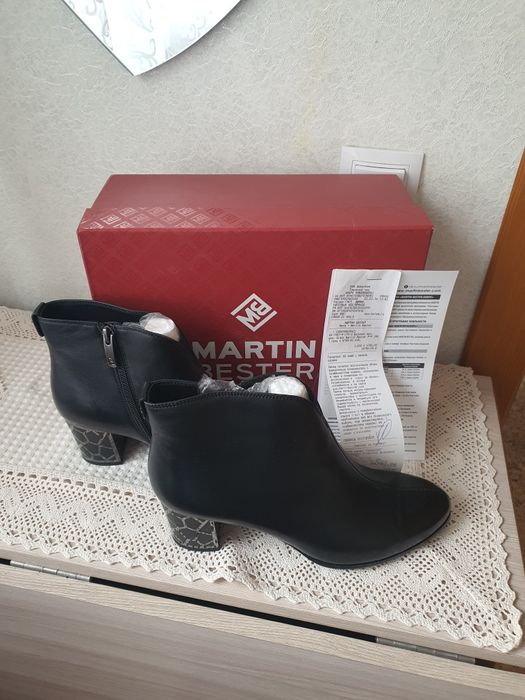 Ботильены женские