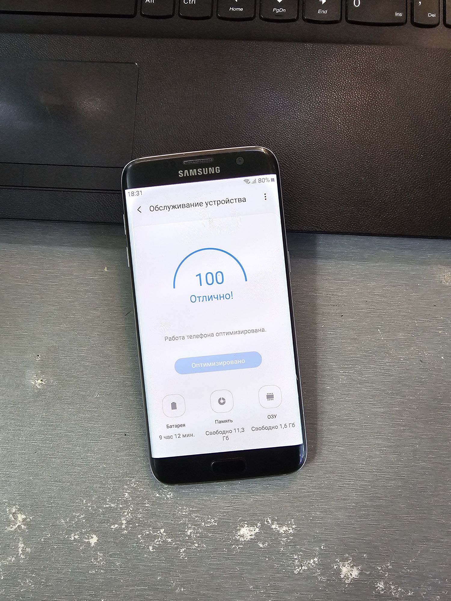 Galaxy S7 Edge (Black 4GB/32GB Vetnam) Sotiladi