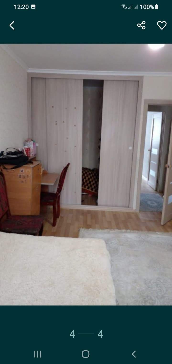 Продаётся квартира
