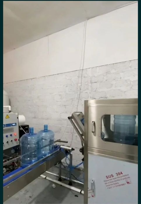 Производственная автоматизированная линия