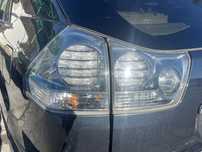 Комплект стопове за Lexus Rx400h / Rx Rx300