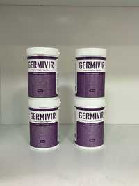 *ПРОМОЦИЯ* Хранителна добавка GERMIVIR