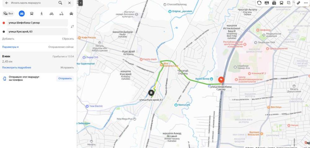 Продается участок на Дам Арик. улица Куксарой.