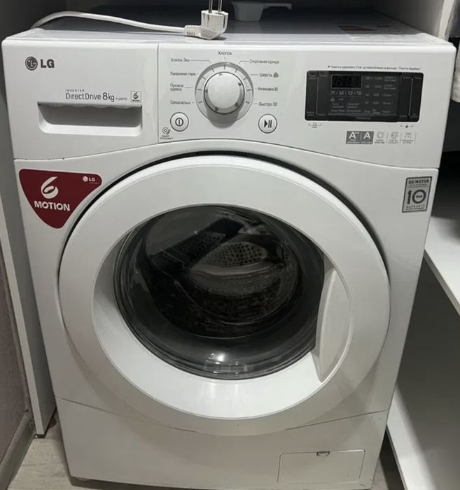 Стиральная машина