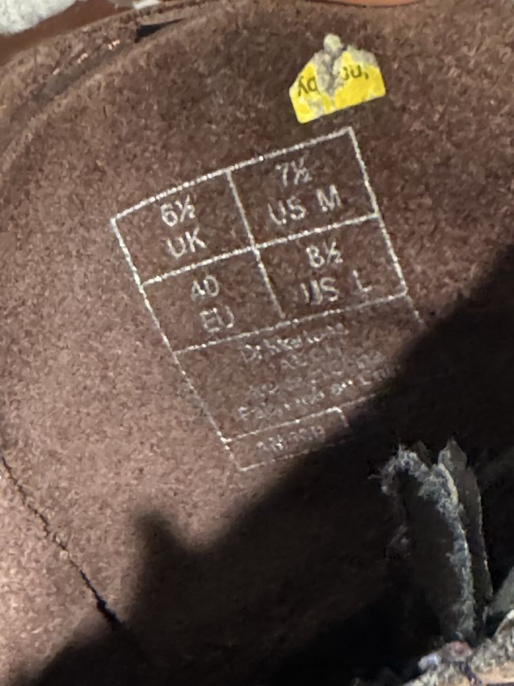 Dr Martens Jadon Arcadia кубинки
