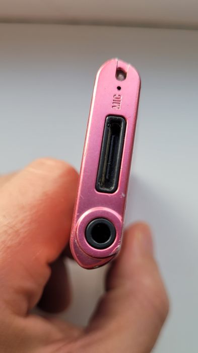 Reproducător de muzica și video