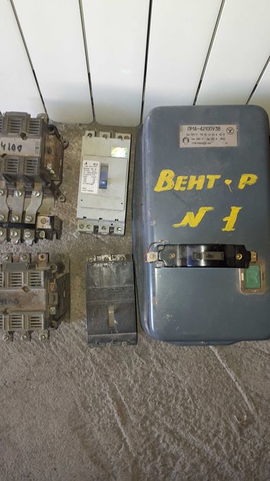 Автоматические выключатели, Пускатели 1,2,3,4 величины