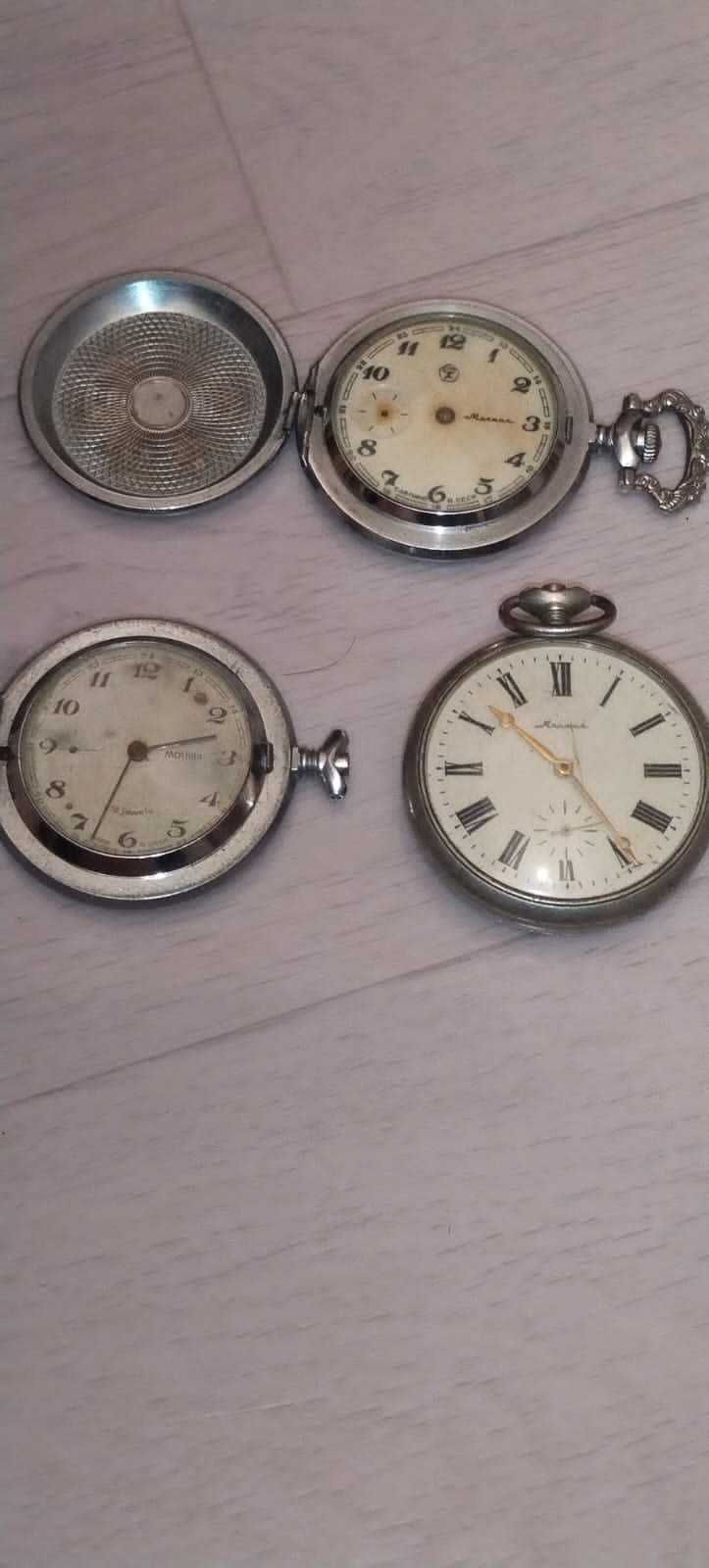 Продам карманные часы СССР