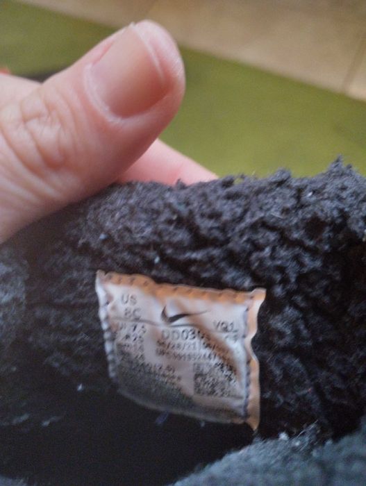 Детски апрески nike