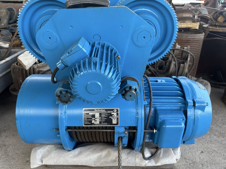 Болгарский Тельфер 5т год гарантия