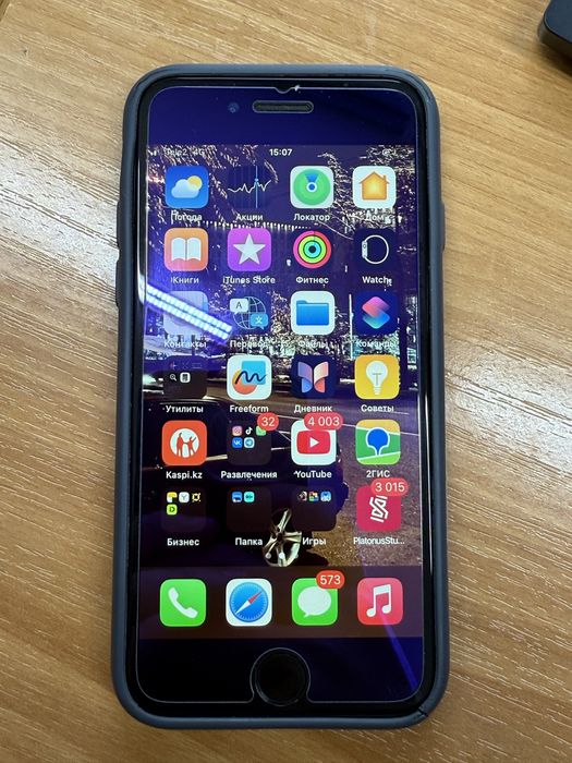 Iphone Se 2