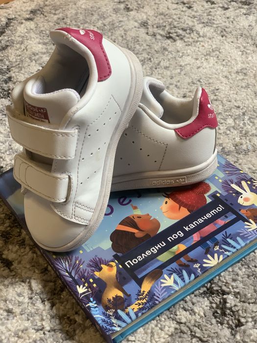 Бебешки маратонки Adidas
