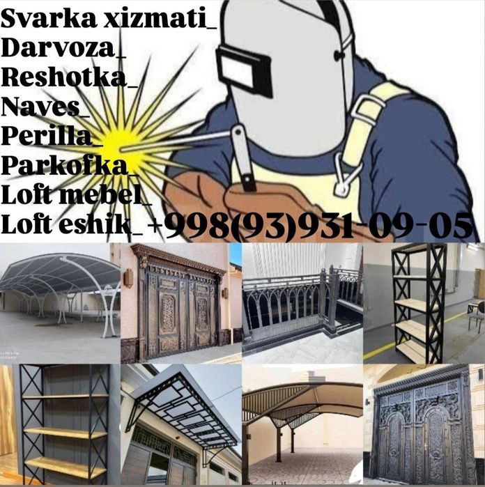 Сварщик хизмати: 12 йиллик стаж: