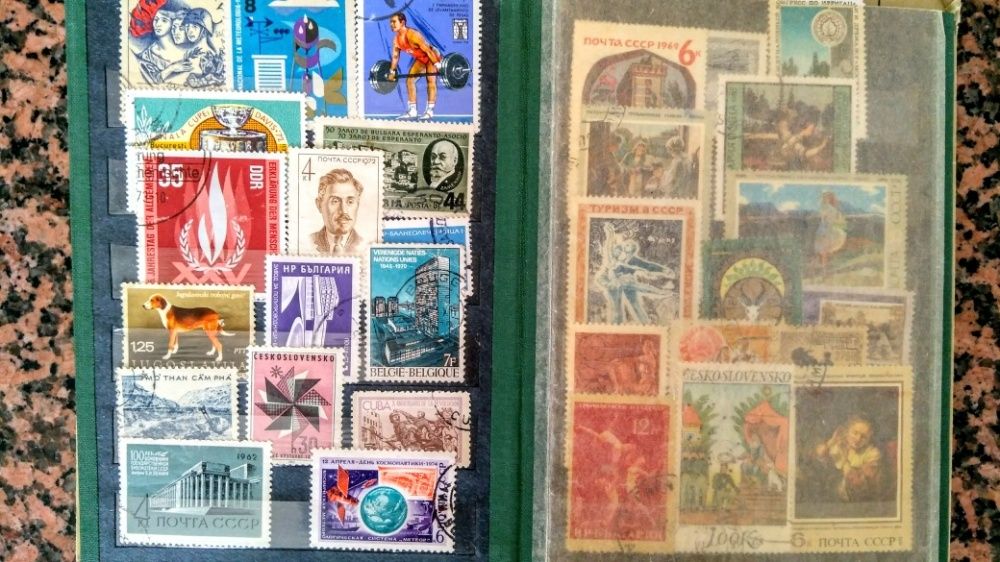 Намаление! Класьор с пощенски марки