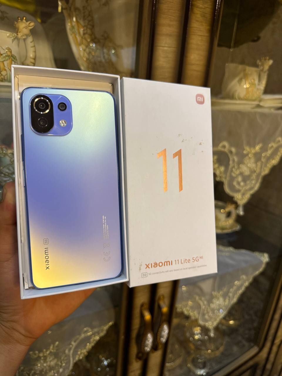 Xiaomi 11 lite 5G ne