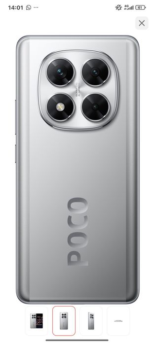 Продам poco x7 срочно