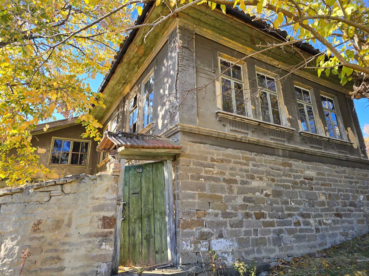 Продава се Къща в с. Пчелище, Област Велико Търново - 180 кв.м за 264 €/кв.м - Снимка #1