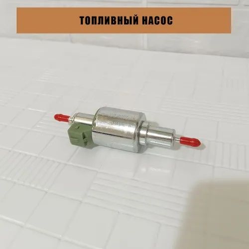 Установка и продажа сухой и мокрые фен