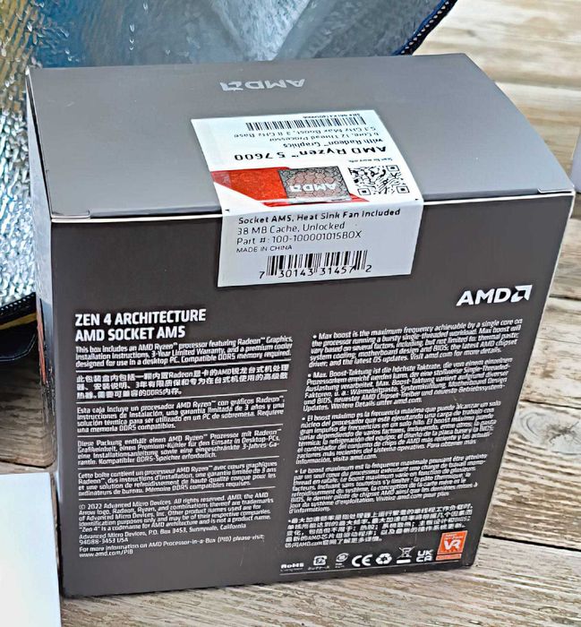 ASUS PRIME X670-P CSM  / Garantie Kit