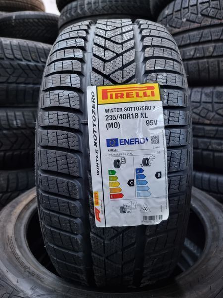 235/40/18 PIRELLI 2бр