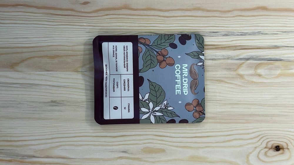 Дрип Кофе 100% Арабика