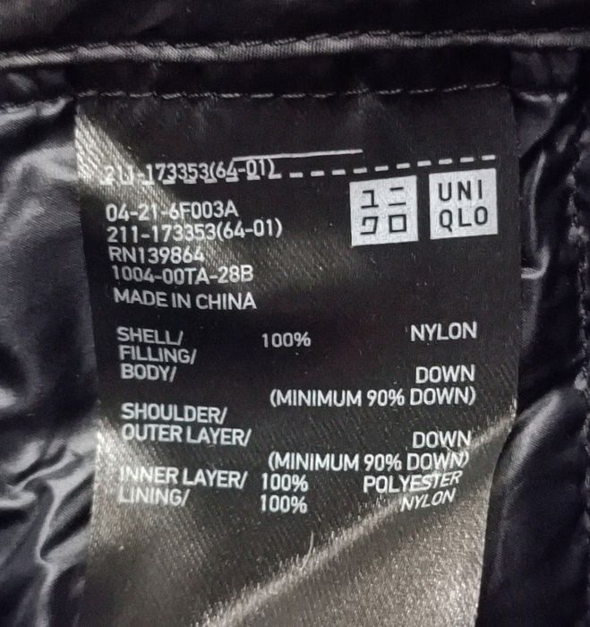 Uniqlo Down Puffer Jacket оригинално пухено яке S черна пухенка