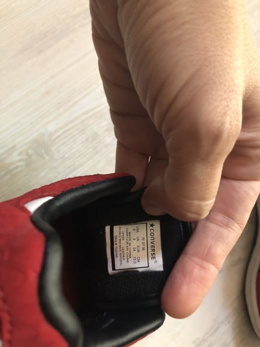 Детски обувки Converse