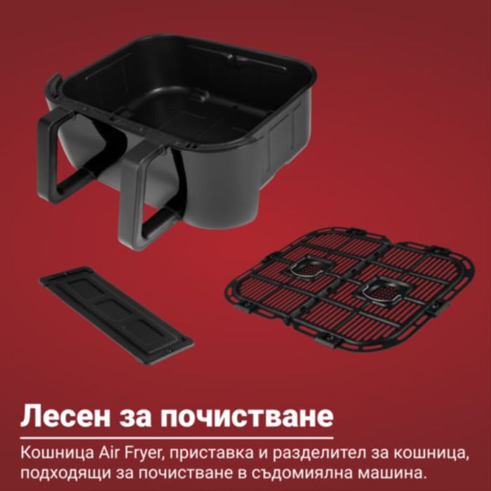 Чисто нов  Аир файер
