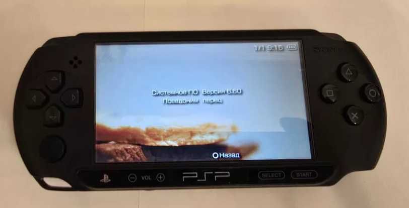 PSP "Tekken. Dark Resurrection. Essentials" бандл