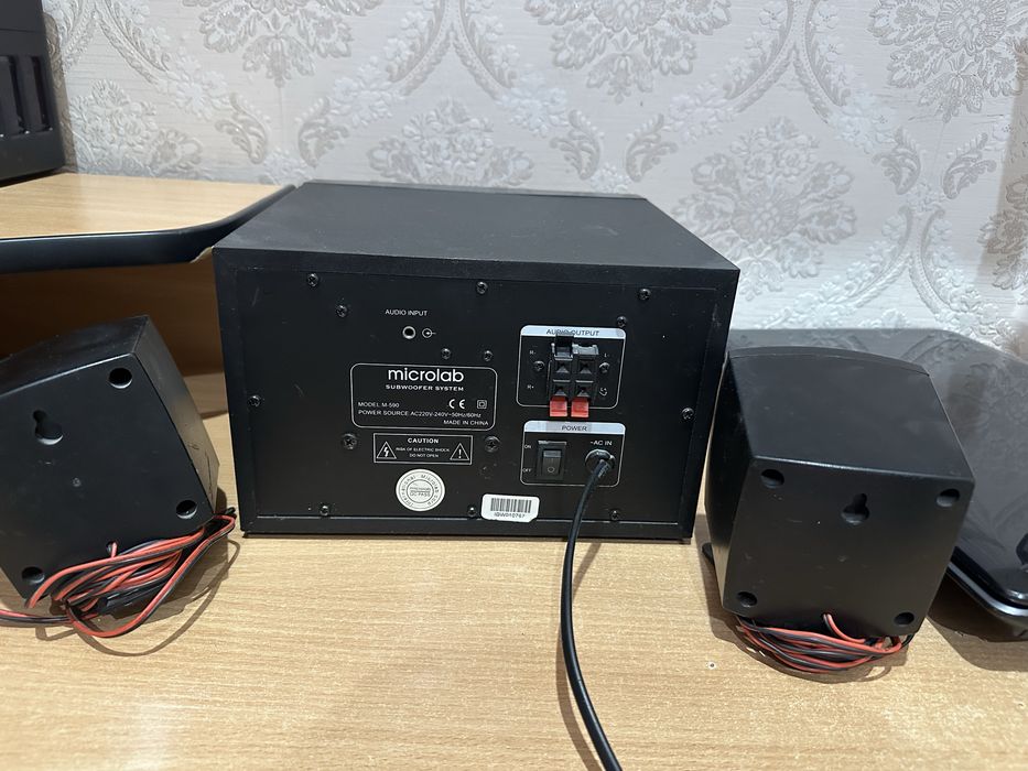 Продаётся сабвуфер с колонками  б/у