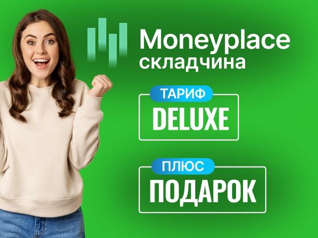 Складчина Маниплейс moneyplace доступ
