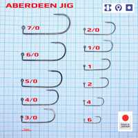 Carlige neturnate Aberdeen Jig,fabricate in Japonia, nr.1/0-7/0 (bulk)