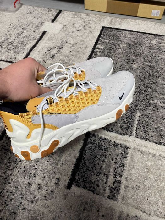 Nike React Sertu Gri