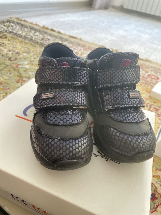 Детская осенняя обувь